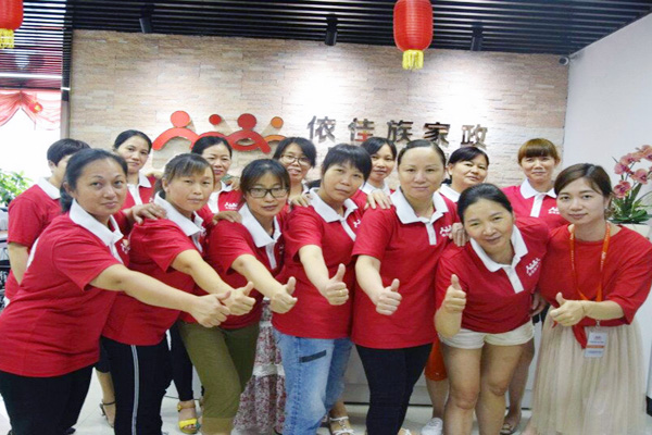 2018年第4期月嫂培訓班