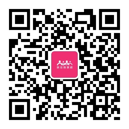 依佳族小課堂：月嫂育嬰師都需學的被動操、主被動操、嬰兒撫觸，你都會了嗎