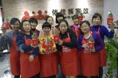 2018年第10期月嫂培訓班