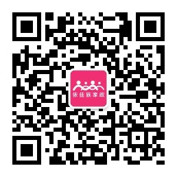 孩子暑期容易養成壞習慣？莫慌，廣州依佳族育嬰師溫馨提供小建議