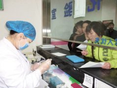 廣州月嫂上戶必須，健康證辦理須知