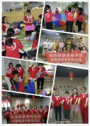 內(nèi)有福利！2019年依佳族月嫂、育嬰師、早教師特價(jià)培訓(xùn)班即將開(kāi)啟