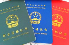 育嬰師證書多久能拿到？