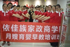 做育嬰師的合適年齡是多少？_廣州育嬰師培訓