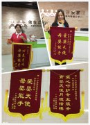 月嫂應如何與雇主相處呢？_廣州月嫂培訓