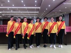 全員獲獎，依佳族家政在2019年廣東“谷豐園杯”育嬰員職業技能大賽中斬獲佳