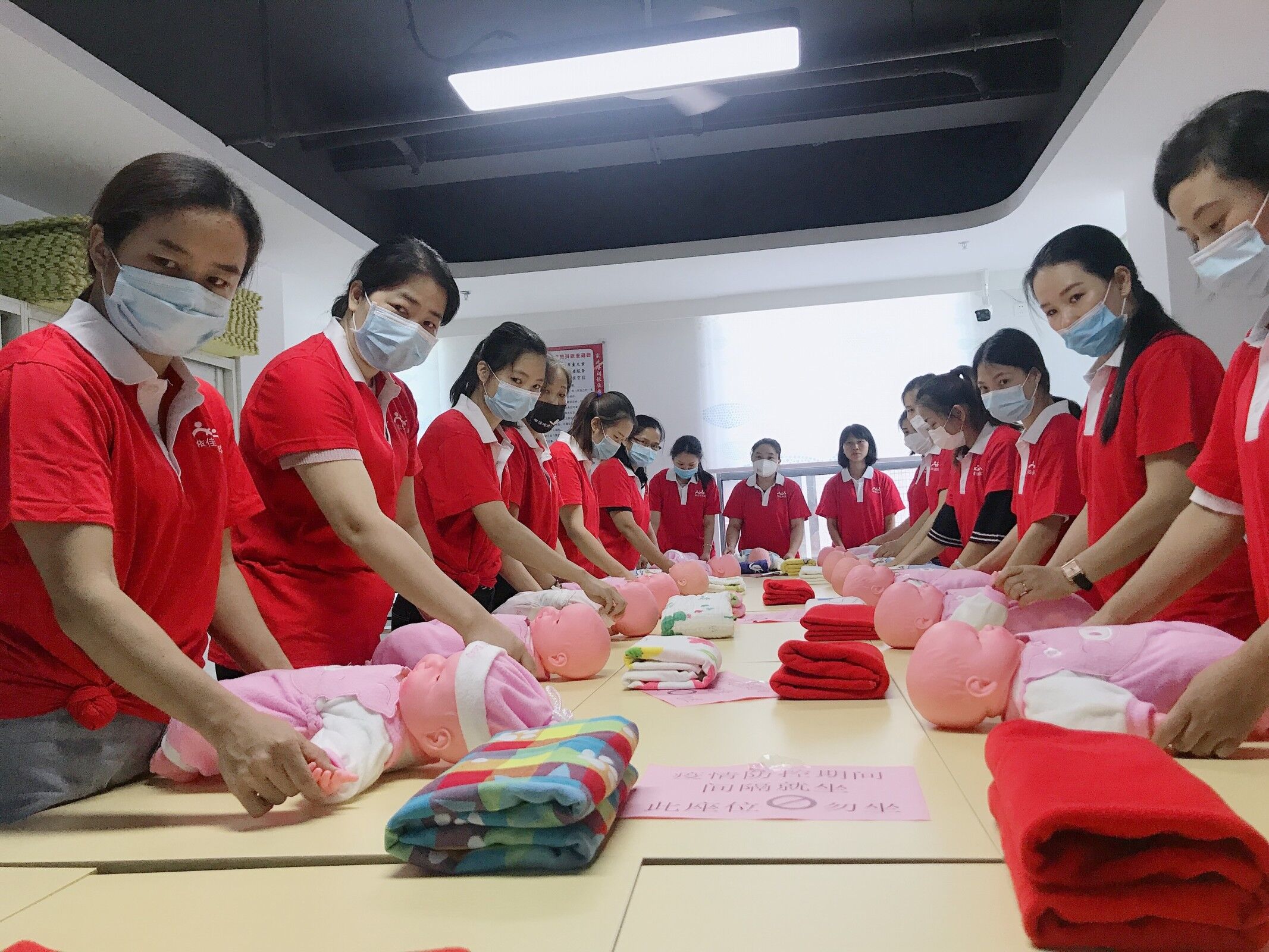 2020年7月月嫂育嬰班