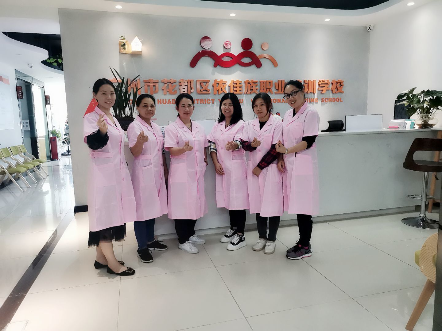 2020年11月小兒推拿班