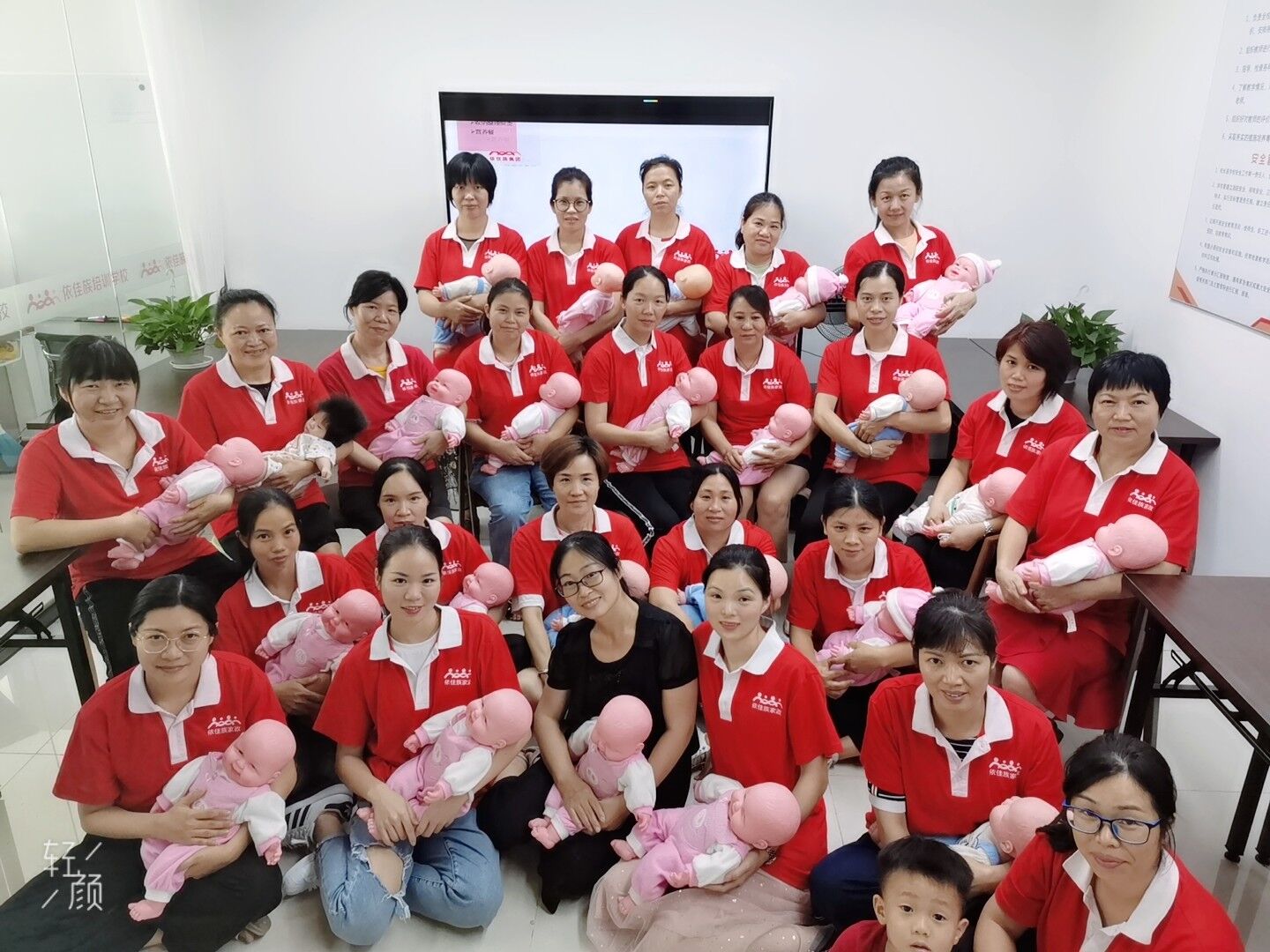 花都小兒推拿培訓|小兒推拿常用穴位：腰背部穴位